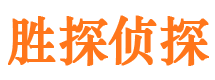 六合外遇出轨调查取证